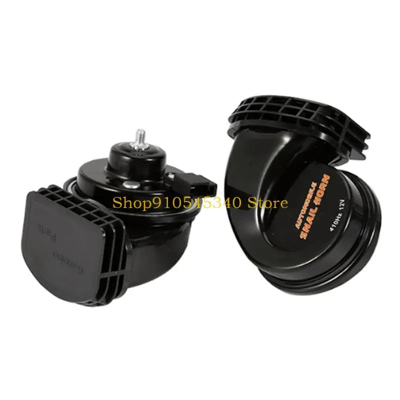 

U2JA Car Snail Horn 12V 110dB Car Speakers TweetersHighBass Waterproof WhistleHorn