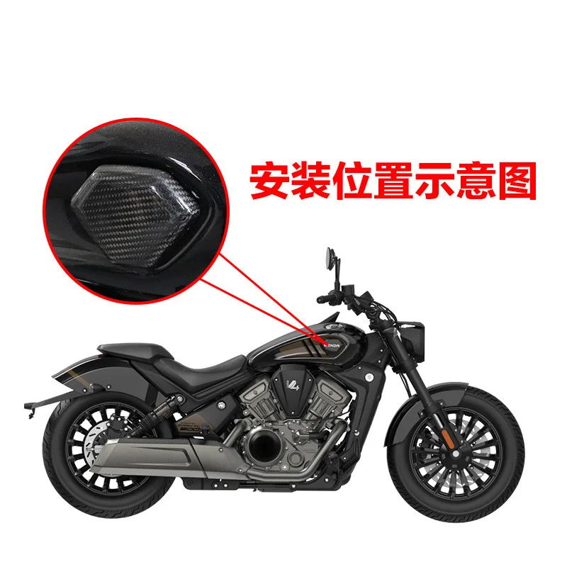 USERX Accessori moto universali Copertura antiscottatura per piastra Darkflag 500 V4 Copertura tubo di scarico in fibra di carbonio