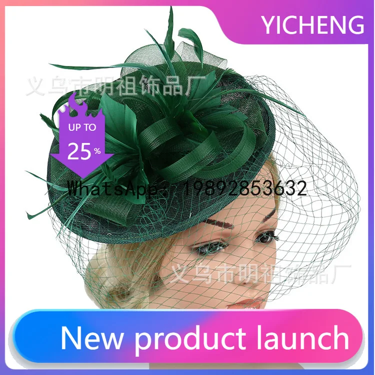 PYJ imitation hemp top hat feather flower mesh gauze hat bridal headgear European and American fashion hair accessories