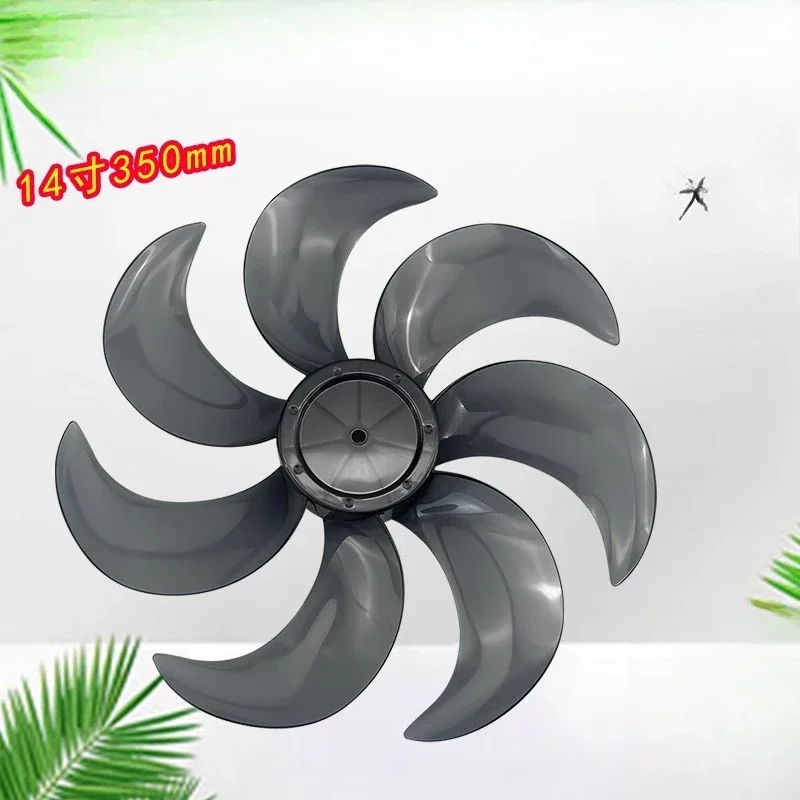 ​​FOR Airmate Electric Fan 14-inch 350mm Fan Blade FS35-X23/X25/X26/X27 Replacement Part​​