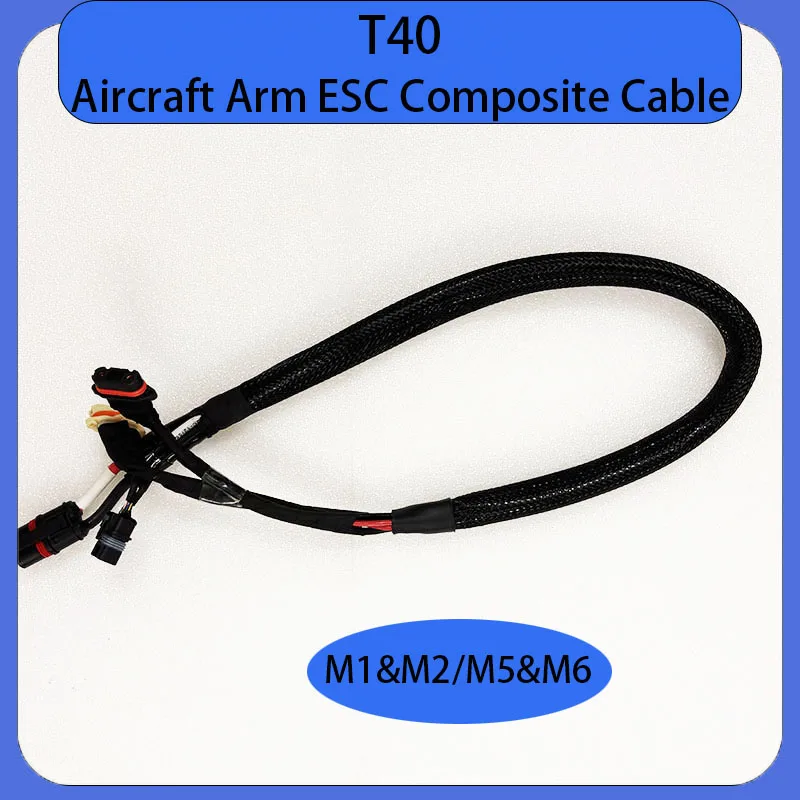 

Original Agriculture Drone Replacement Agras T40 M1&M2/M5&M6 Aircraft Arm ESC Composite Cable for Dji Accessories Repair Parts