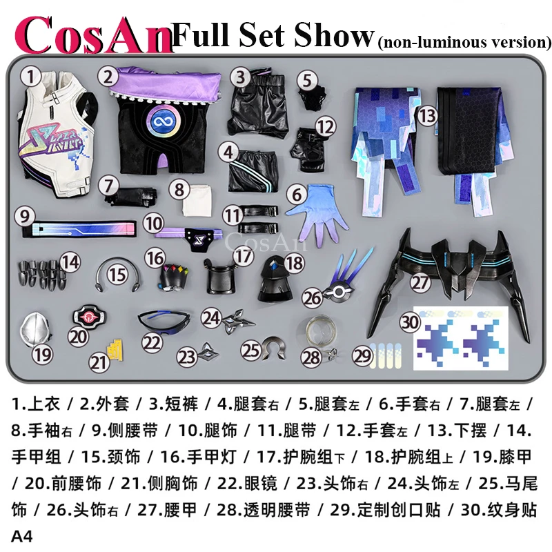 CosAn Game Honkai: Star Rail Silver Wolf LV.999 Cosplay Costumes Fashion Combat Uniform Women Activity Party Role Play Clothing view 5