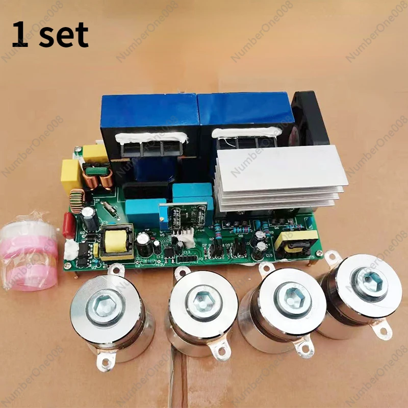 240W/360W/480W/600W Ultrasonic Cleaner Power Driver Board for Cleaning Machine Generator Circuit boards kit DIY accessories