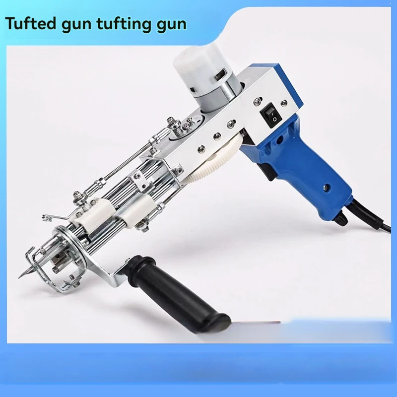Tufting Gun Carpet Weaving Gun Cutting Loop Velvet 2-in-1 Blue Classic Electric Tufting Gun Carpet Weaving and Flocking Machine