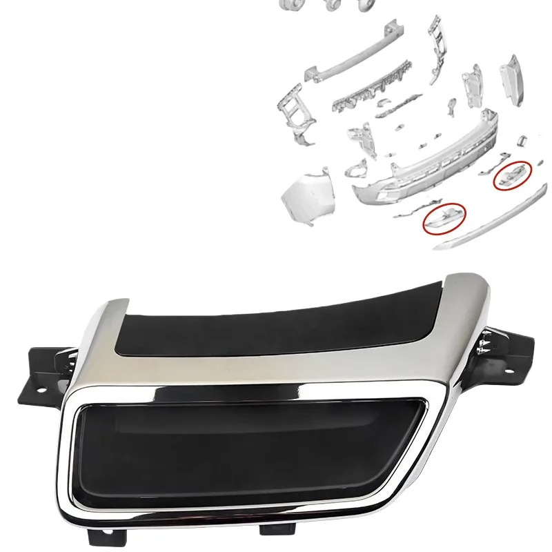 

Подходит для Peugeot 4008 5008, накладка на выхлопную трубу, кронштейн накладки на хвостовую трубу