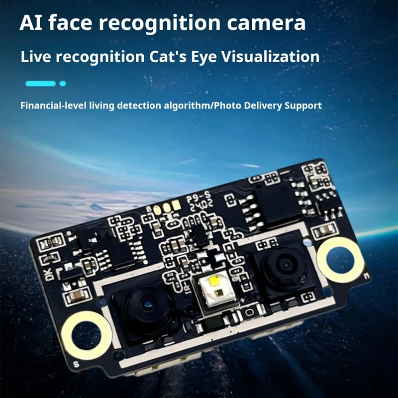IDUD وحدة التعرف على الوجه HLK-FM888 كاميرا مجهر ثلاثية الأبعاد كشف مباشر الاتصال الداخلي البصري قفل الباب الذكي USB الصوت والفيديو
