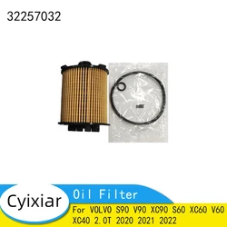 1pcs/lot Oil Filter 32257032 for VOLVO S90 V90 XC90 S60 XC60 V60 XC40 2.0T 2020 2021 2022