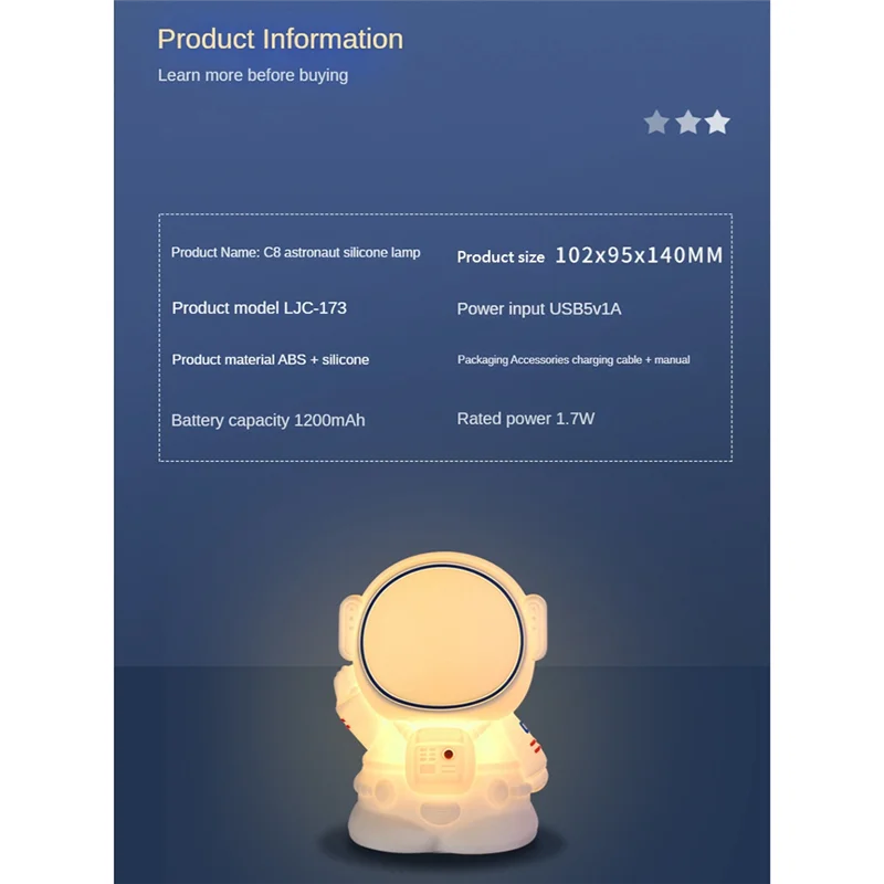 B03C-LED حماية العين ضوء الليل رائد الفضاء سيليكون ترفرف مصباح الأطفال السرير عنبر مصباح جو عاطفي