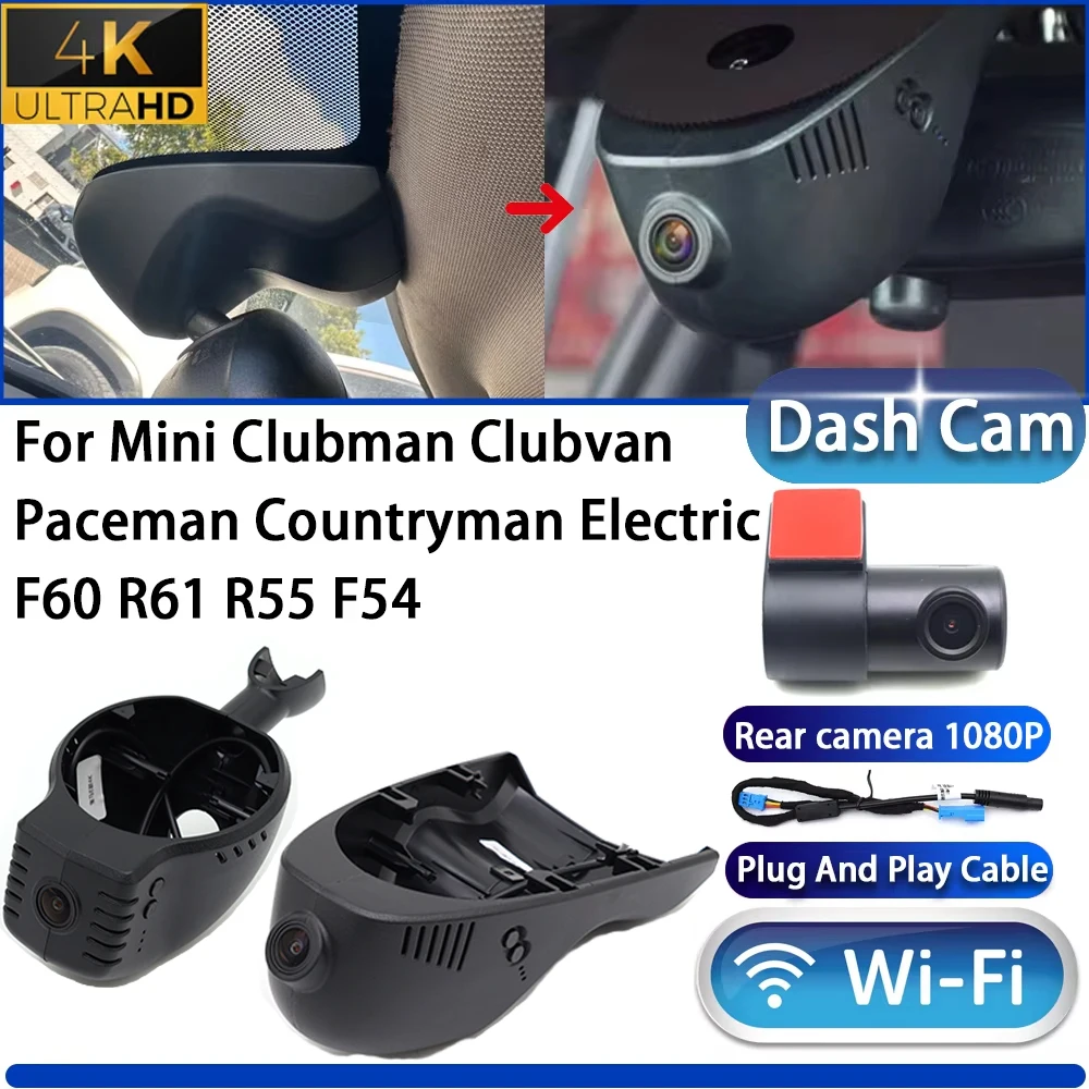 

For Mini Clubman Clubvan Paceman Countryman Electric F60 R61 R55 F54 Dash Cam Camera DVR UHD Wifi Plug And Play Video Recorder