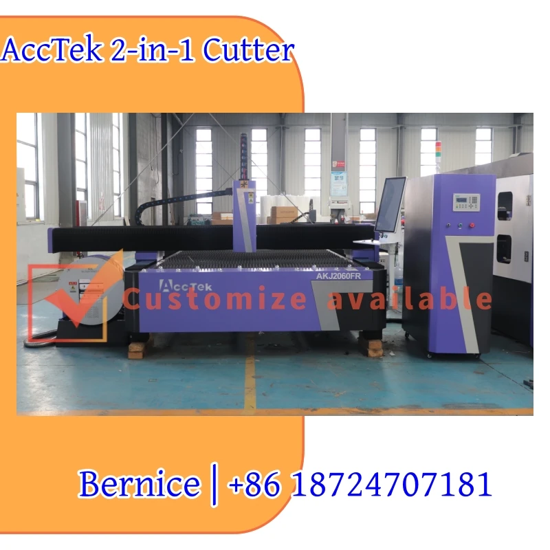 2025 Factory Supply Fiber Laser Cutting Machine with Raycus MAX JPT Laser Source 3kw 6kw 12kw Laser Cutter with Rotary Axis