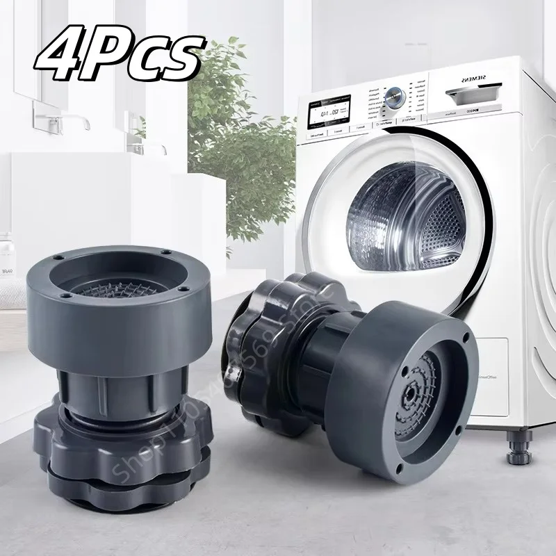 4Pcs Adjustable Height Washing Machine Foot Pads Universal Non-Slip Anti Vibration Refrigerator Base Fixed Support Stands