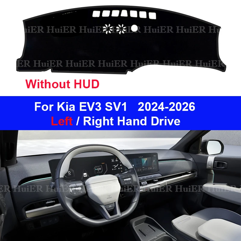 For Kia EV3 SV1 2024 2025 2026 Car Dashboard Sun Shade Cover Instrument Desk Non-slip Dash Board Sun Shade Anti-UV Pad Mat