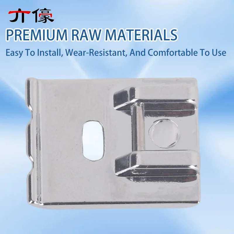 3/16'' Snap On Piping Presser Foot For Singer Brother Babylock Kenmore Juki Low Shank Household Sewing Machine Accessories view 6