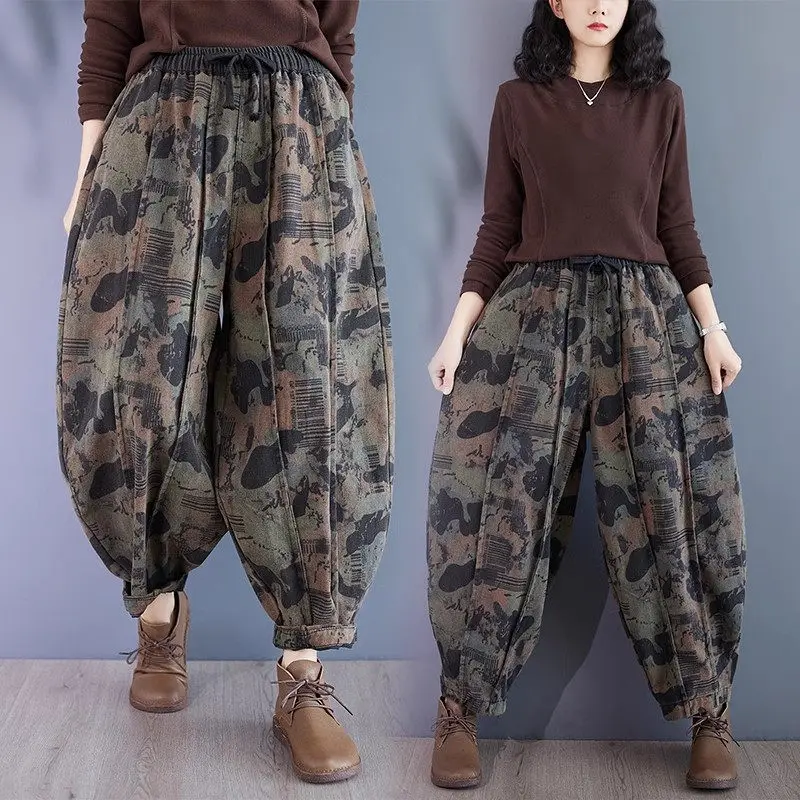 Camouflage Jeans Loose Straight Leg Lantern Pants Spring And Autumn Women's 2024 New Style Baggy Trousers K2692