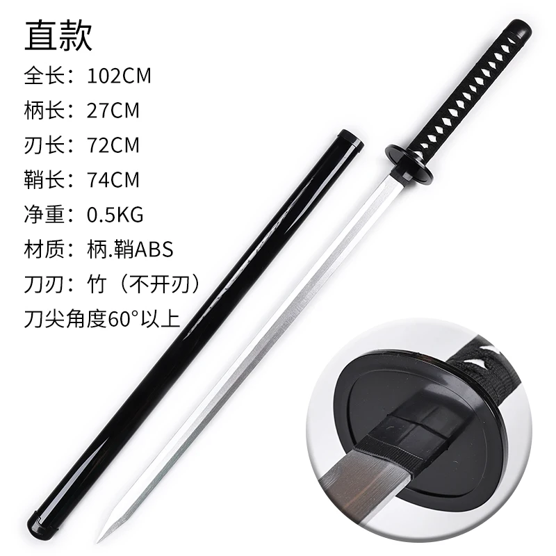 Replika miecza Cosplay Chainsaw Man Hayakawa Aki, rekwizyt na Halloween, Boże Narodzenie, imprezę tematyczną, występ sceniczny