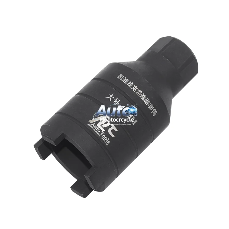 For  Cadillac imported ATSL ATS rear axle tooth bag rear differential nut removal sleeve special tool