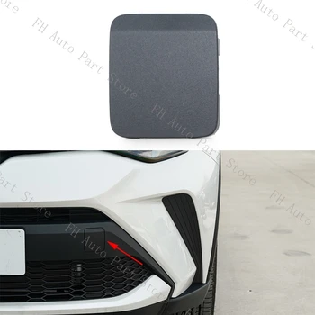 Uxcell Unpainted Front Left Bumper Tow Hook Cover For Toyota
