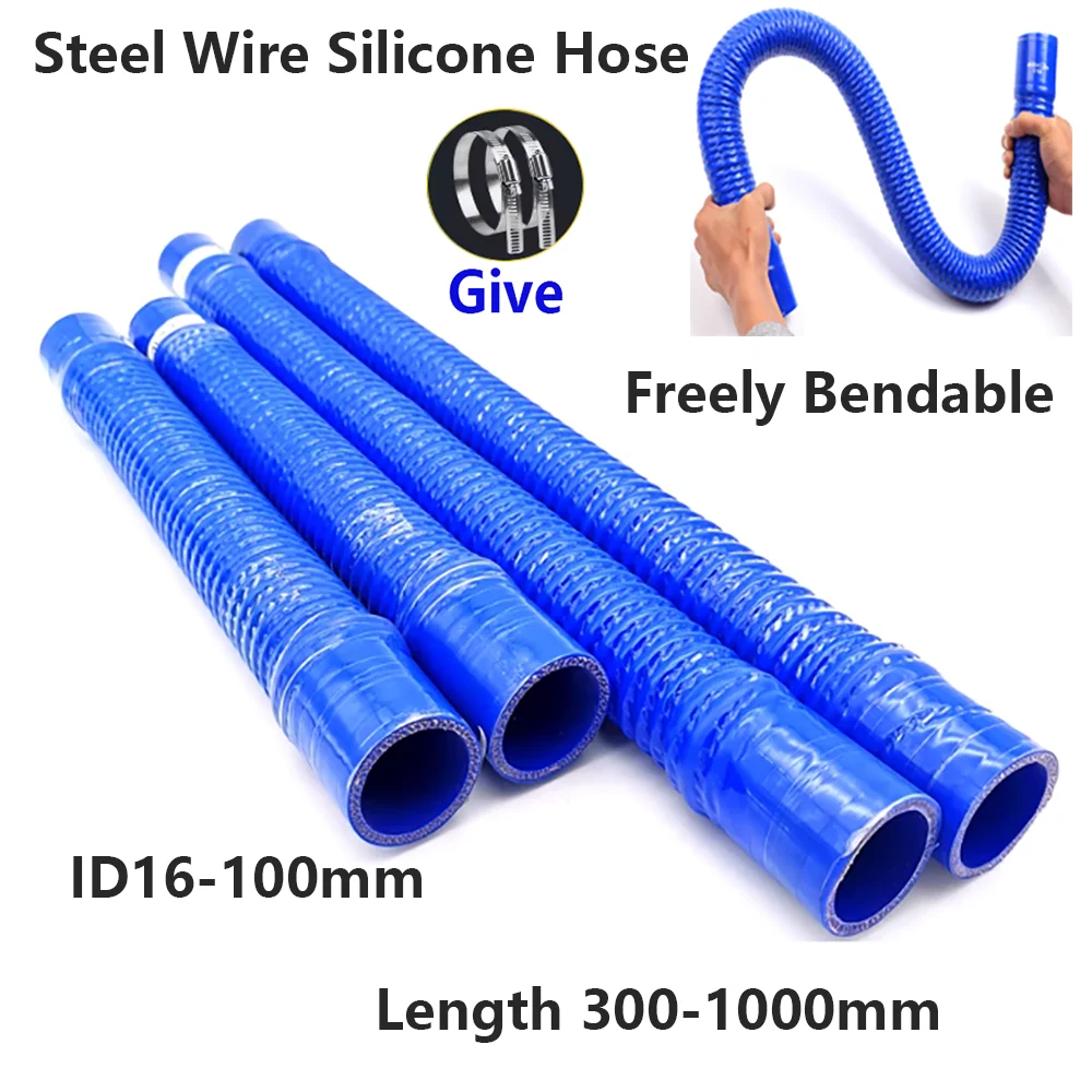 Blue Steel Wire Reinforced Silicone Hose 16-110mm ID 300-1000mm Length Automotive Radiator Air Inlet Connecting Tube