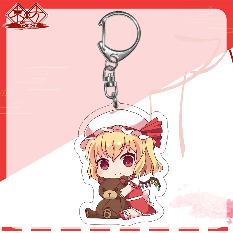 لعبة Touhou مشروع ضريح البكر Hakurei Reimu Kirisame Marisa لطيف المفاتيح SD سلسلة مفاتيح أكريليك كيرينغ المشجعين الهدايا 6 سنتيمتر