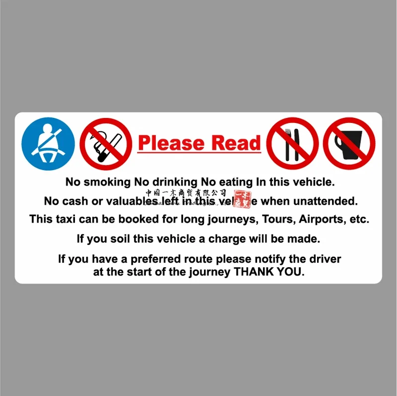شروط إشعار شائعة لسيارة الأجرة Minicab، ملصق لاصق متعدد الأغراض لعلامة حافلة السيارة