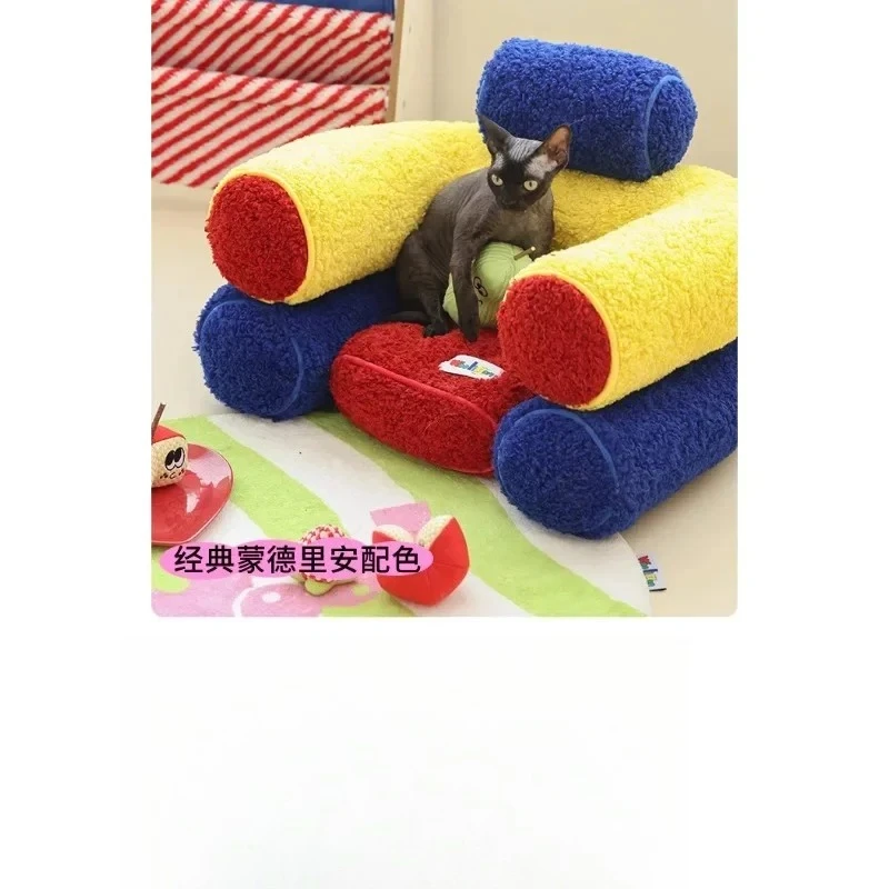 Water pipe pet sofa antibacterial deodorizing open sleeping pad dog cushion removable and washable cat kennel kennel