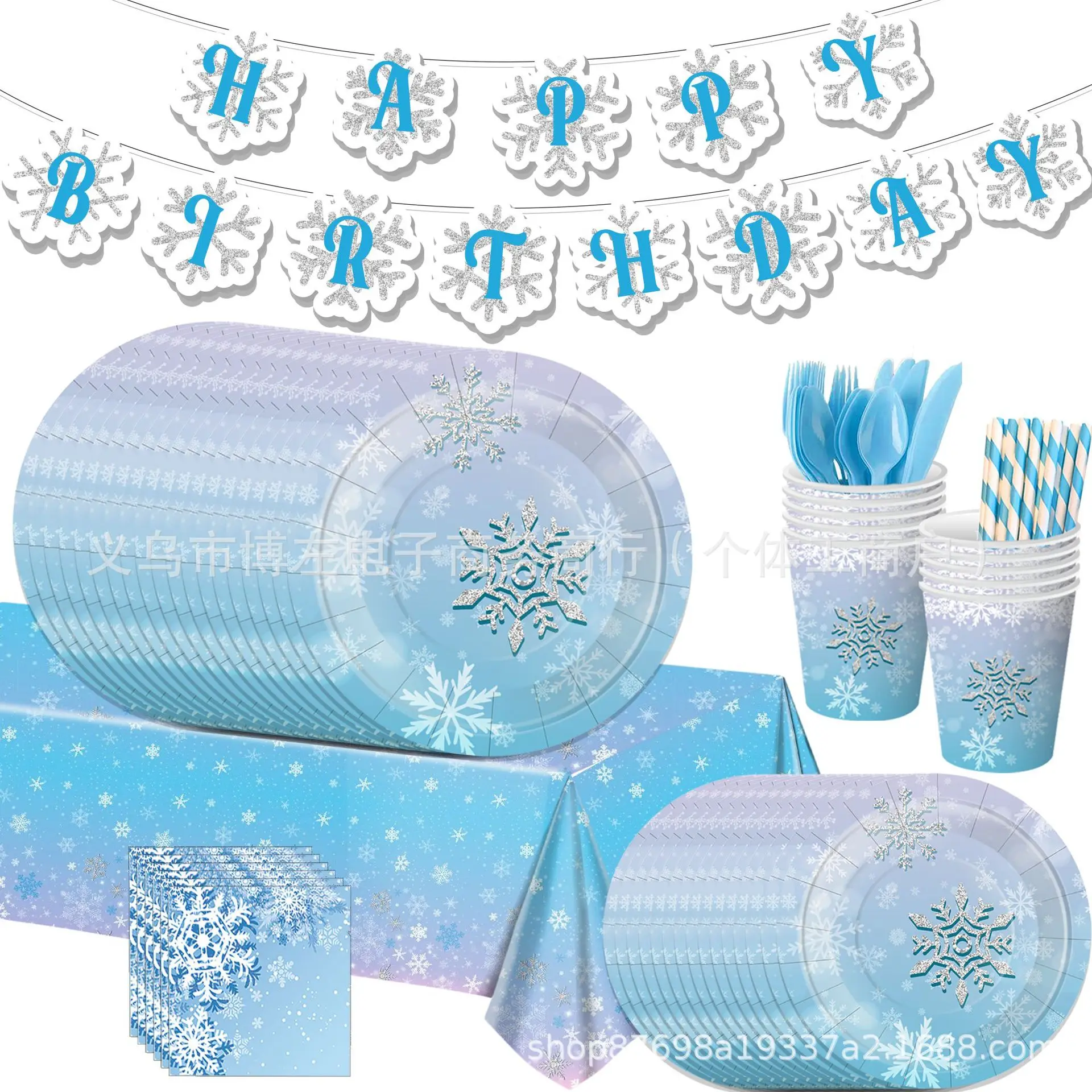 Winter Snowflakes Blue Themed Disposable Paper Tray Tissue Tablecloth Set Children Birthday Party Home Decoration Gift