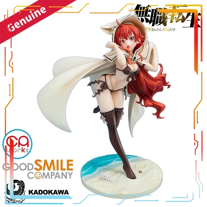 CA Works Kadokawa Mushoku Tensei Eris Greyrat Swimsuit Ver 1/7 Pre Painted Figure 250mm Anime Statue Collectible Toy for Fans