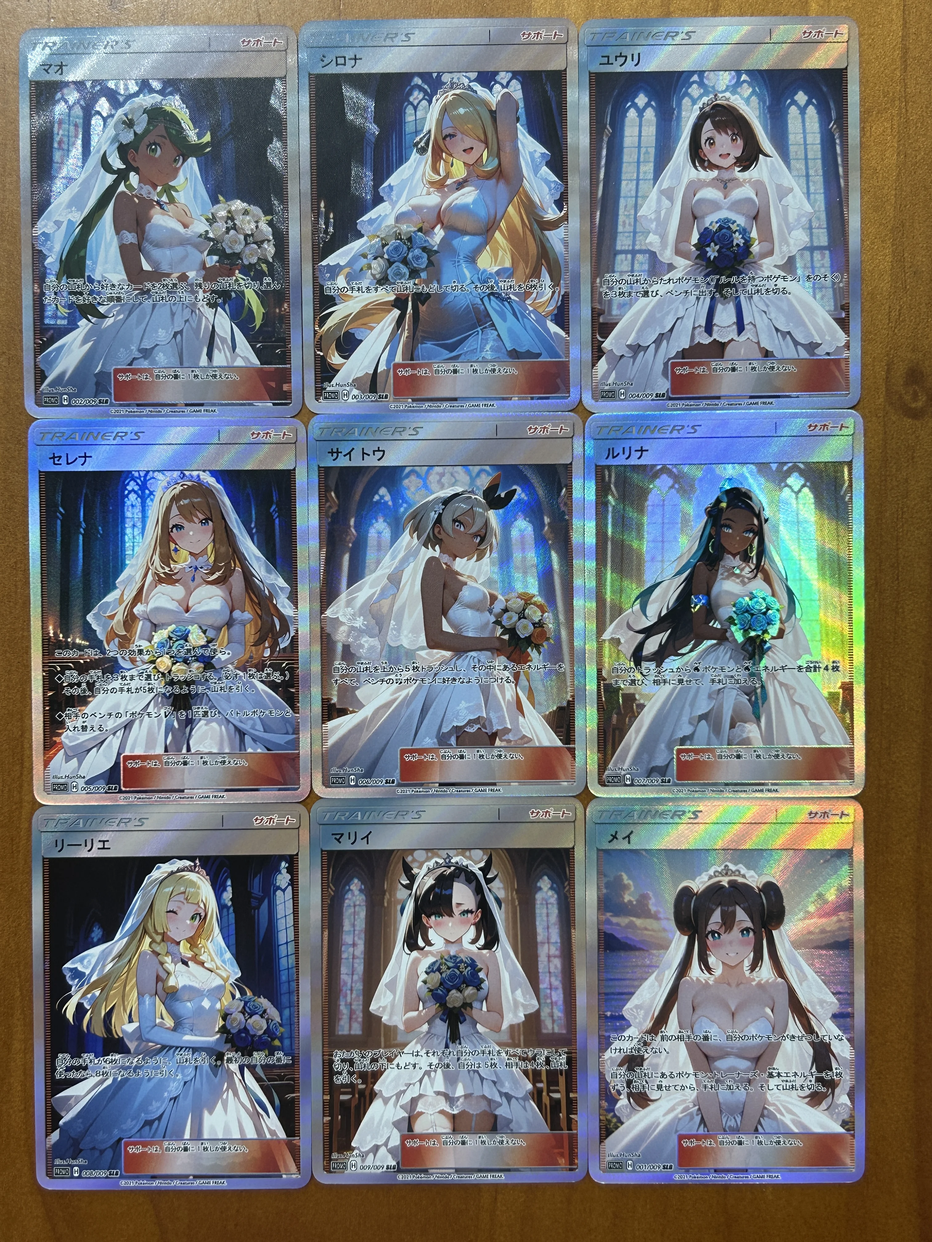 

9Pcs PTCG Anime Japanese Card Game Trainer Mallow Cynthia Nessa Lillie Marnie 88 X 63mm Shining Texture Gift Toy Collection Card
