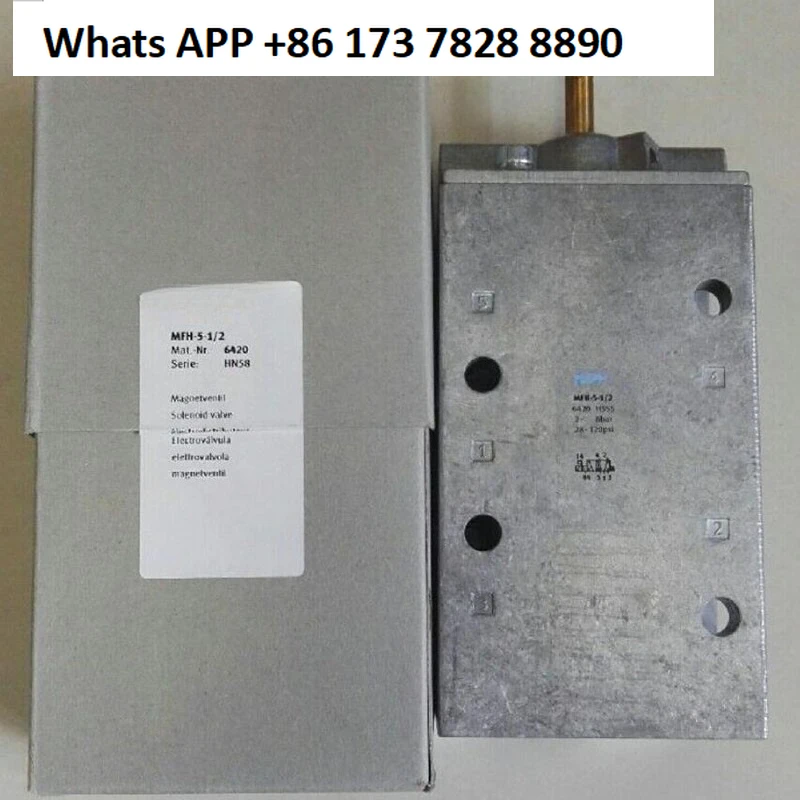 MFH-5-1/2 6420 Sole…