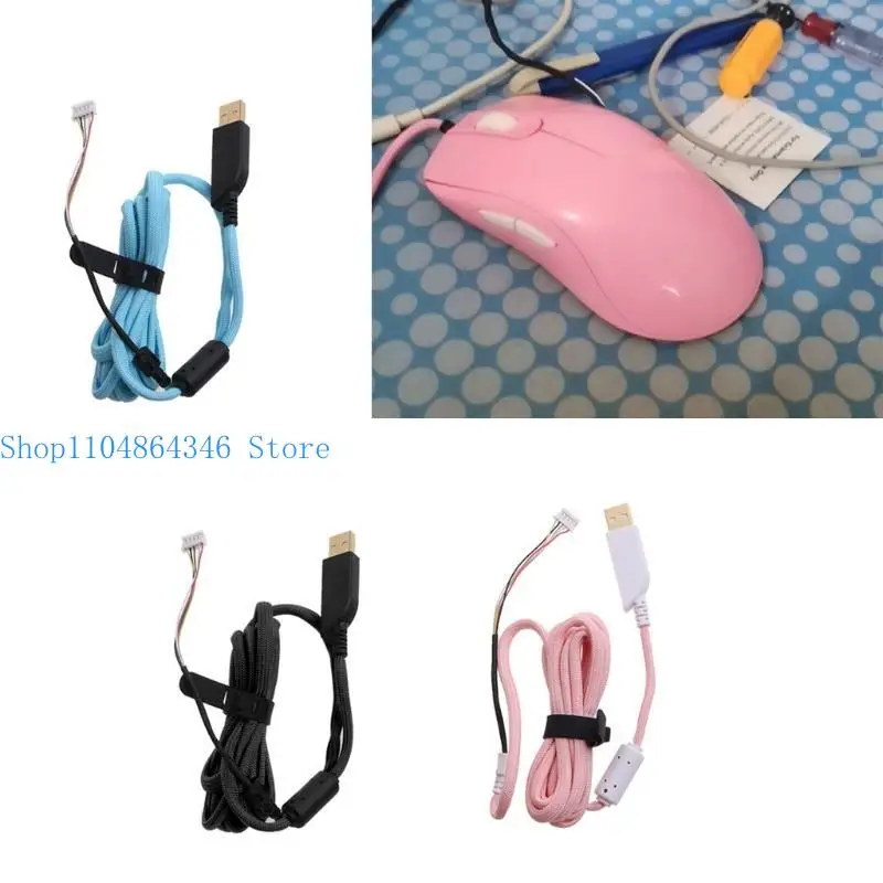 652F Replacement Mice Wire Soft USB Mouse Cable Line for ZOWIE S1 FK-B Mouse 210cm