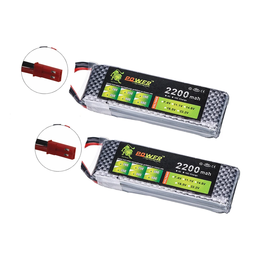 Upgrade batterij 11.1v 2200mah 3S 35C MAX Lipo batterij voor RC Auto RC Boten RC Drone batterij onderdelen 3S LIPO 11.1 V 2200 mah