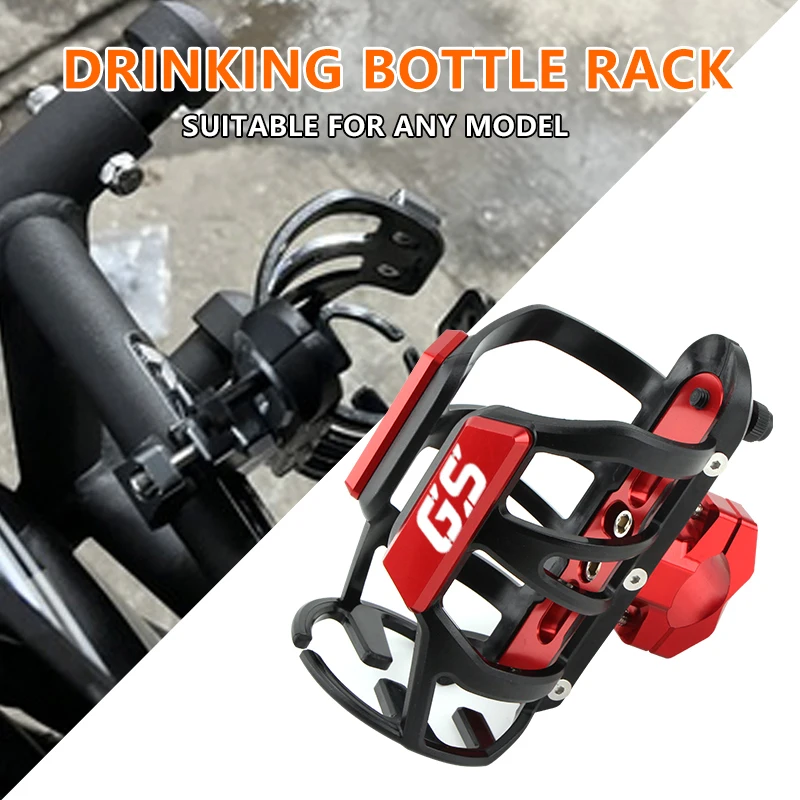 

Motorcycle for BMW F650GS F700GS F800GS Motorbike Beverage Luggage Water Bottle Rack Cage Bracket Drink Cup Holder Sdand Mount