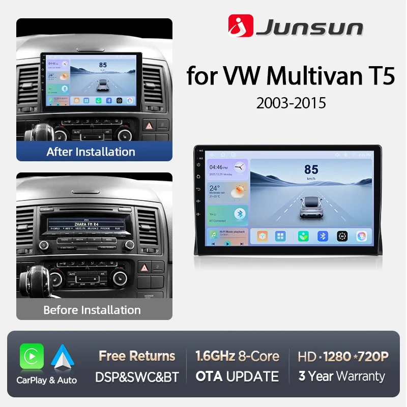 Junsun pour VW Volkswagen Multivan T5 2003-2015 Lecteur multimédia de voiture GPS Lecteur vidéo Navi Android Auto CarPlay Radio Stéréo Ventilateur de refroidissement intégré Navigation Android Lecteur multimédia 4G-LTE WiFi DAB+ DSP RDS BT SWC