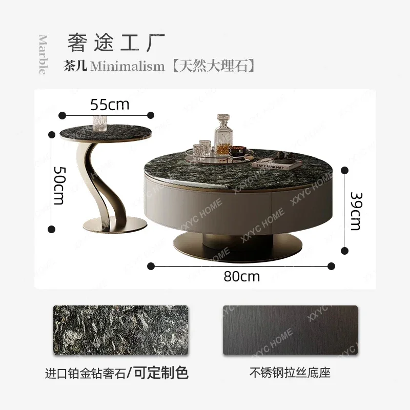 AA light luxury living room combination stainless steel round corner table