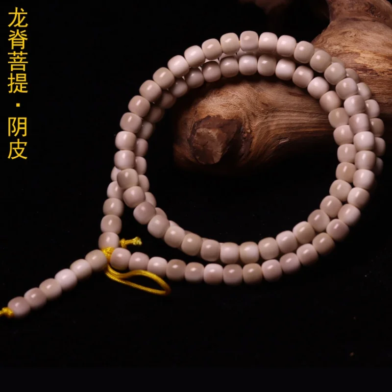 White Jade Bodhi Non-Bodhi Root108Beads Bracelet Longji Bodhi Old Materials108Crafts Pieces White jade bodhi