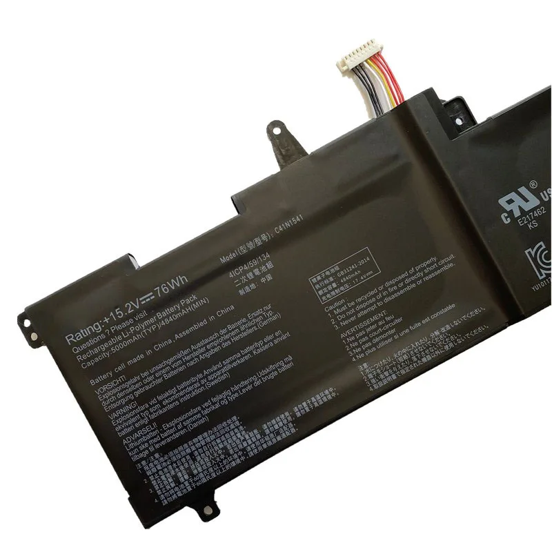 CRivière-Batterie pour ordinateur portable, UGB New N1541, Bali ROG GL702, GL702V, GL702VM, GL702VS, GL702VT, GL702VMl'autorisation, 0B200-02070000