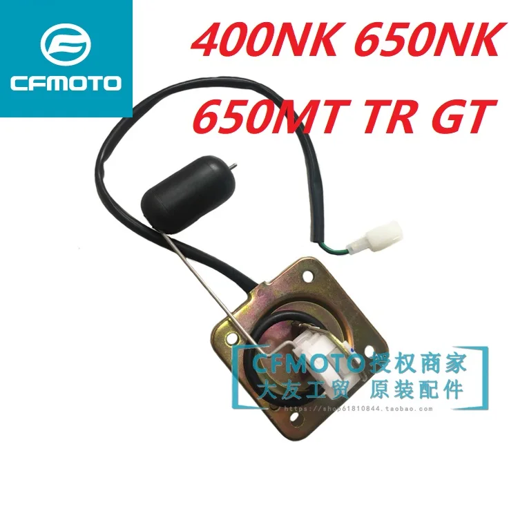 Gas Petrol Motorcycle Fuel Tank Sensor Float Level for CFMOTO 650TR GT 400NK 650MT  650NK cf moto