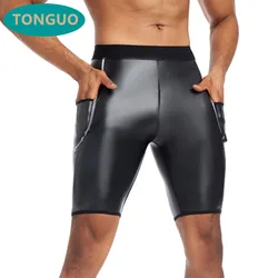 Men's Leather Shorts Men Fashion Solid Color Casual Shorts Faux Leather Pants Slim Fit Hot Shorts Men Sexy Tight Shorts for Paty