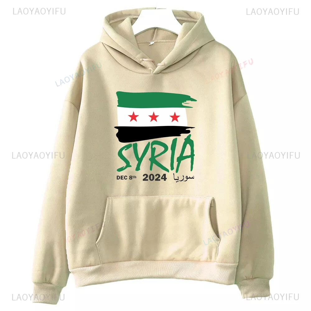 Syria Grpahic Drop Shoulder Sweatshirt for Women Man Clothes 2024 Syria Flag Long Sleeved Street Casual Hoodie Winter Pullovers