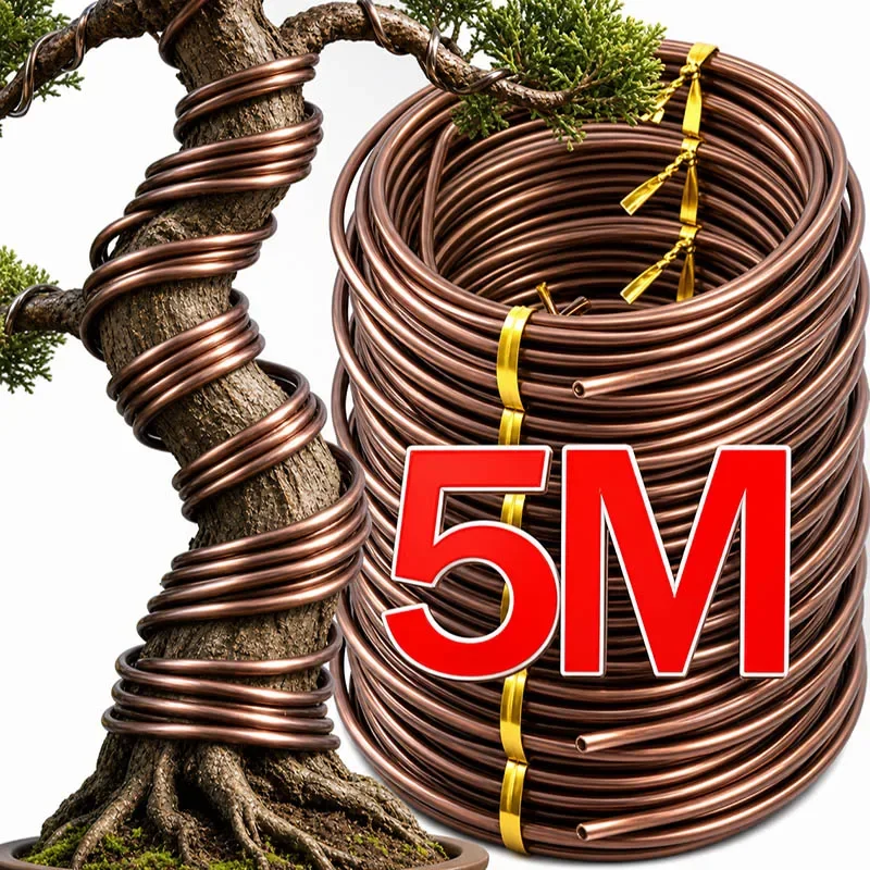 Bonsai Wires Brown Aluminum Bonsai Training Wire for Handmade Floral Arrangement Framework Craft Decoration 0.8/1/1.5/2/2.5/3mm