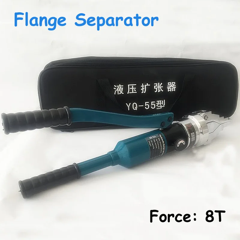 Hydraulic Flange Spreader Integrated with Pump for Expand Flange Spreading Forceps,Safety Door,Fire Rescue Tools YQ-55