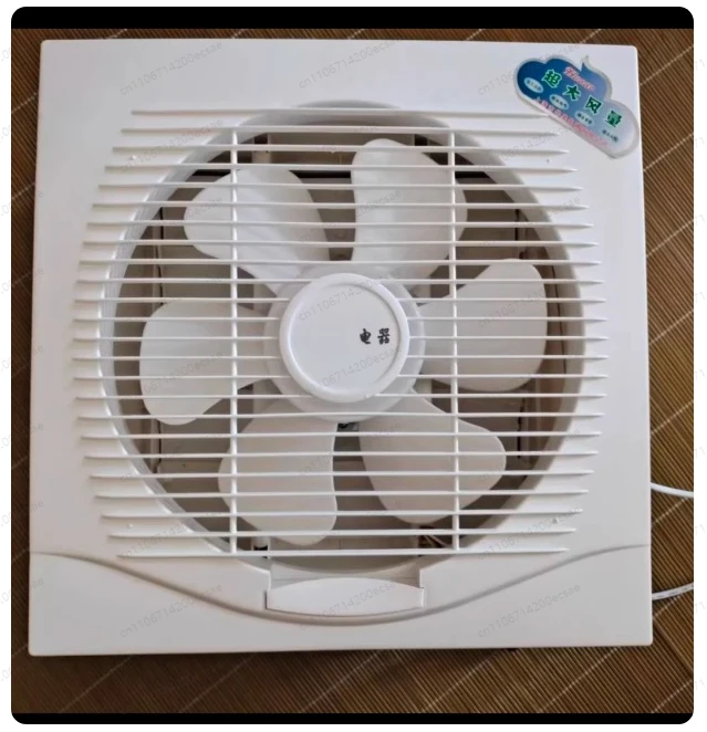 KHG25 10-Inch Reversible Exhaust Fan | Pure Copper Motor for Bathroom & Kitchen, Forward/Reverse Airflow Control