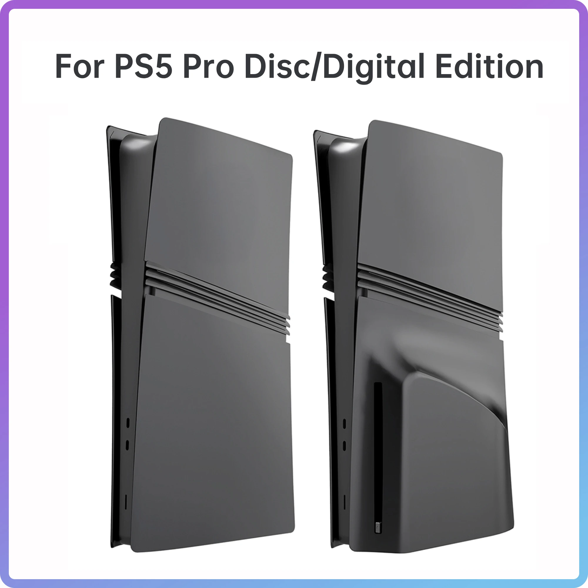 Side Face Panel Shell For PS5 Pro Disc/Digital Edition Replacement ABS Hard Case Faceplate Cover for PS5 Pro Gaming Accessories