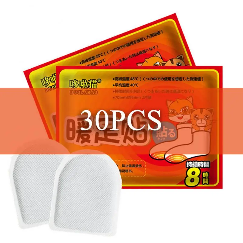 30pc Universal Body Foot Warmer Sticker Self Adhesive Lasting Heat Patch Safe Hand Feet Warm Paste Pads Heating Insole Wholesale