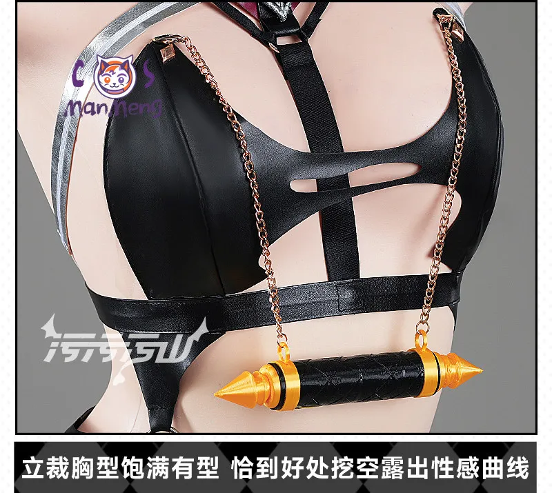 Game Azur Lane KMS U-2501  Costume Cosplay Outfit Full Set Women's sexy leather jumpsuit gloves props Halloween private suit view 2