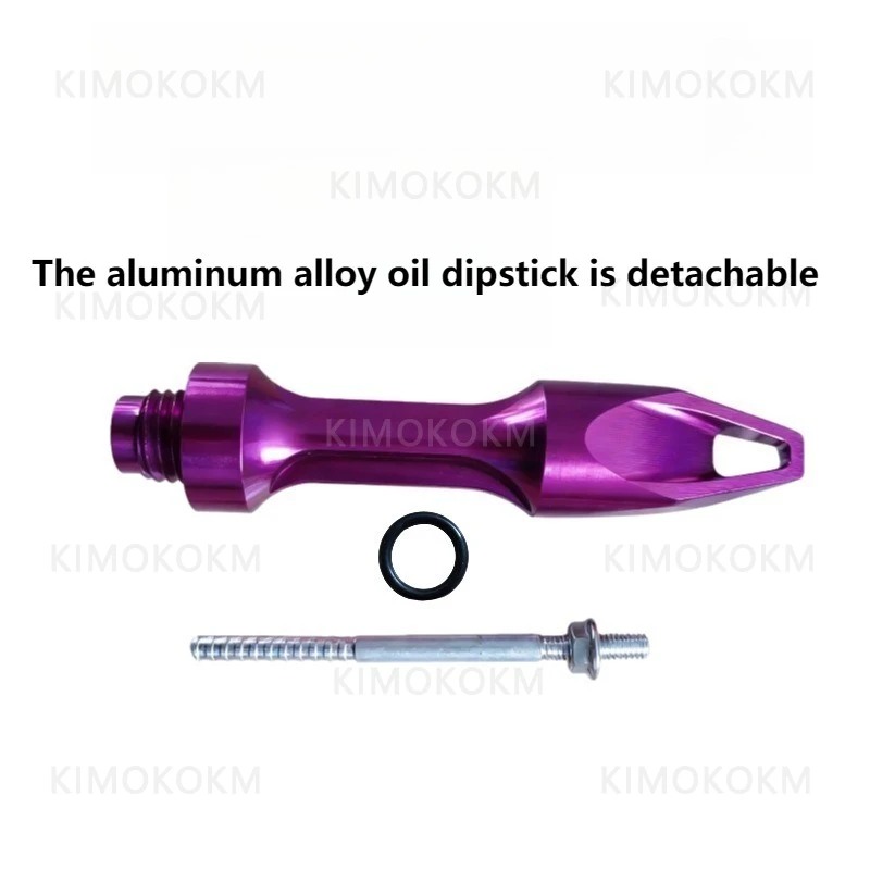 Motorcycle Accessories Suitable for Honda Pcx150 Pcx125/160 Modified Aluminum Alloy Oil Ruler Oil Position Decorative Cover