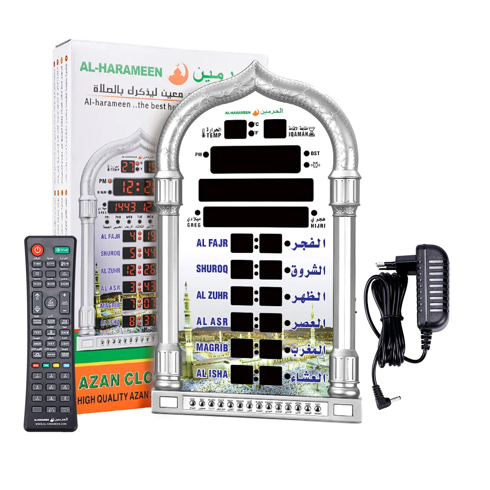 Horloge de prière de la mosquée Azan 12V, calendrier de la mosquée islamique, horloge murale de prière musulmane, alarme, décoration de maison du Ramadan, télécommande