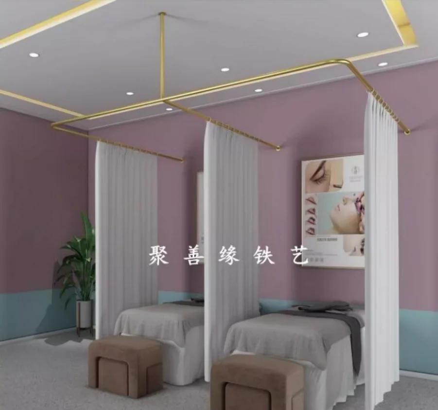 U-shaped L-shaped E-shaped F-shaped beauty salon, health center, therapy bed, beauty bed, partition curtain, curtain rod