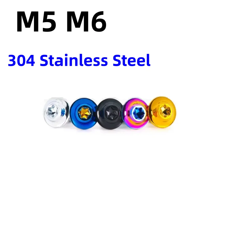 304 Stainless Steel Flying Saucer Head Inner Torx Screw/Modified Motorcycle Decorative Bolt M5M6