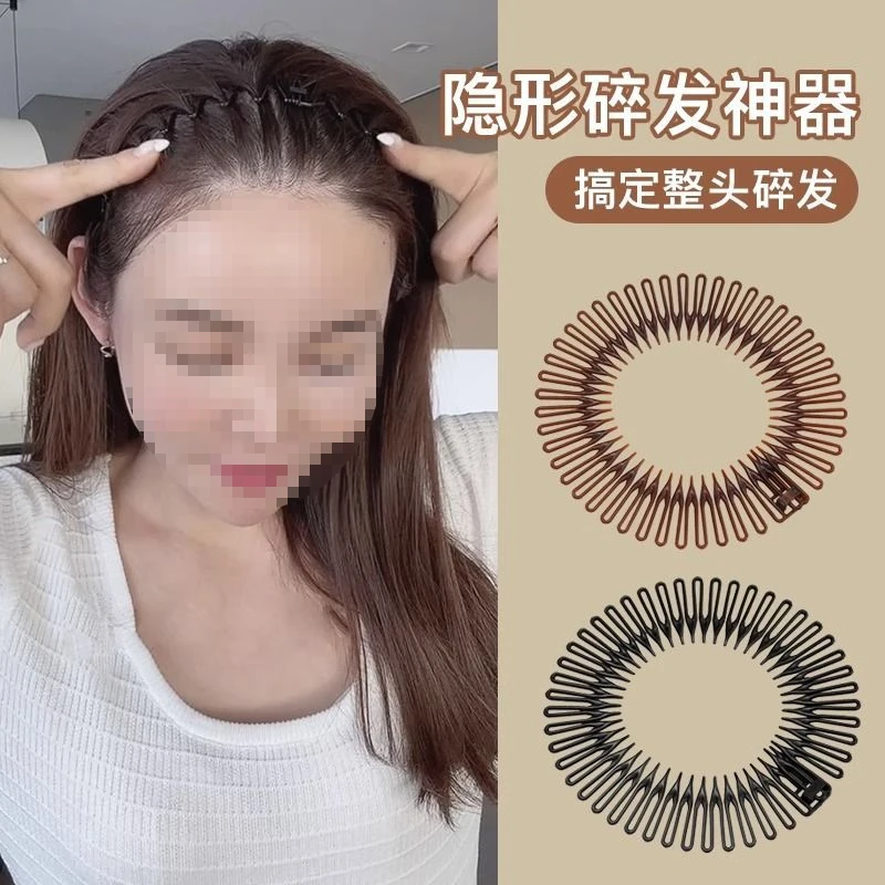 Korean Style Fixed Hair Invisible Broken Comb Broken Hair Arrangement Artifact Female Comb Tie Bangs Clips Headwear Casual